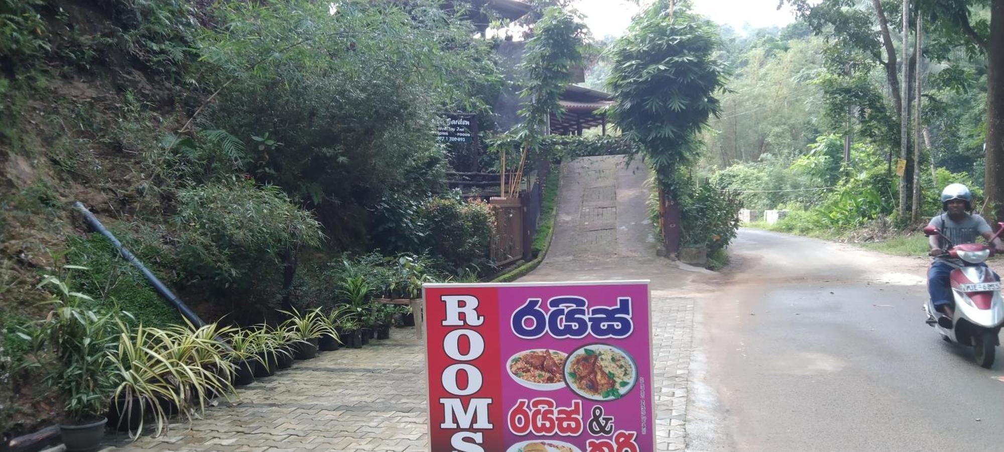 Kanneliya Eco Garden Hotel Koralegama 外观 照片