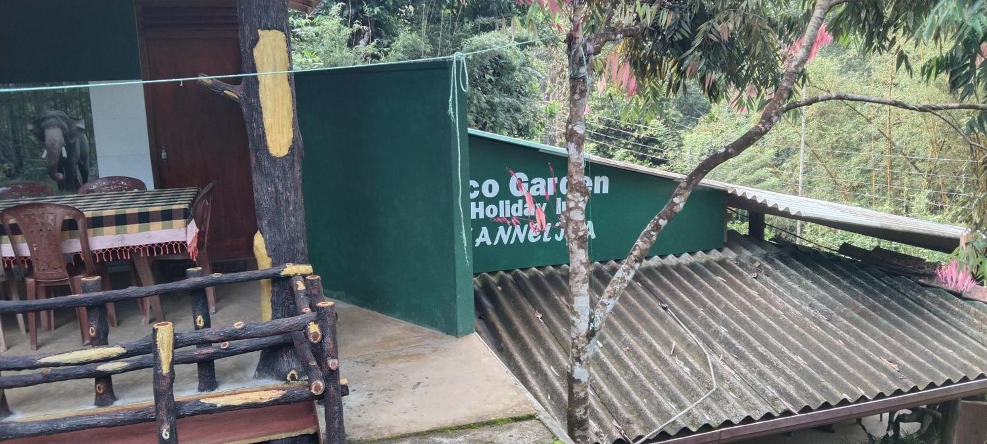 Kanneliya Eco Garden Hotel Koralegama 外观 照片